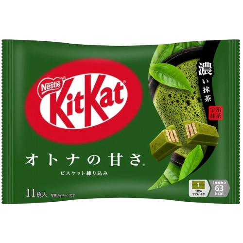 MINI MATCHA 124G