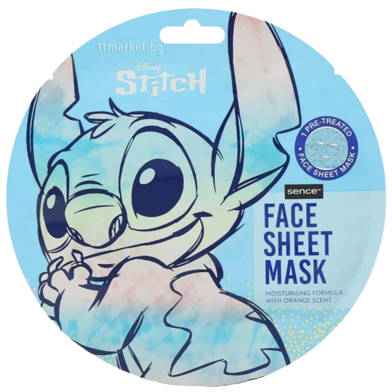 MASCARILLA FACIAL STITCH